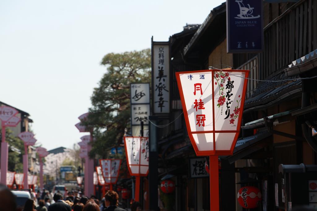 Hotel In Kyoto Sasarindou Exterior foto